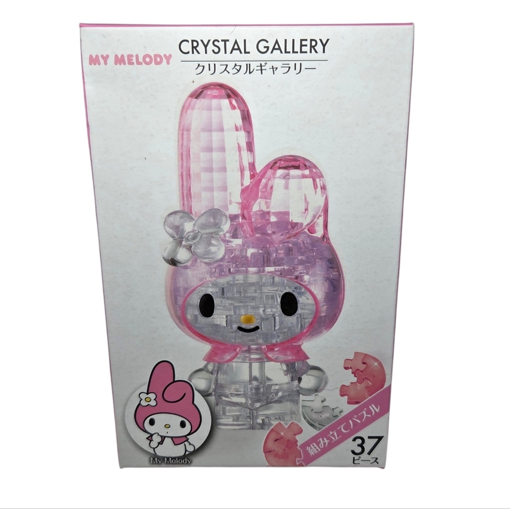 Hanayama 37 Piece Crystal Gallery My Melody 3-Dimensional Jigsaw Puzzle NIB